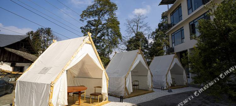 碧峰峡金山阁熊猫民宿图片