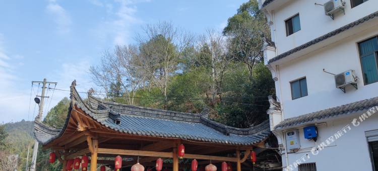 婺源美丽乡村客馆图片