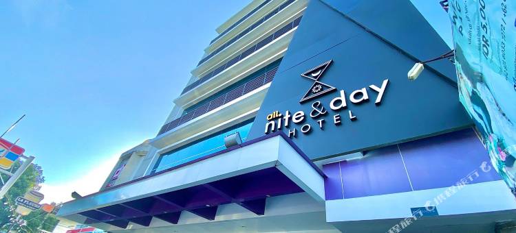 ALL NITE & DAY 马卡萨尔(All Nite & Day Makassar)图片