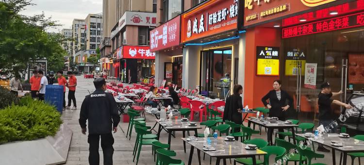 杭州枫林酒店(厚仁路金家渡地铁站店)图片