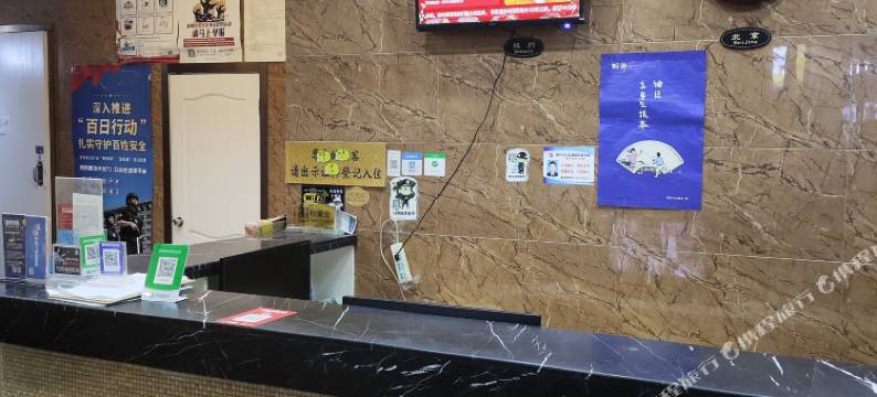 九月九商务宾馆(桐乡市政府店)图片