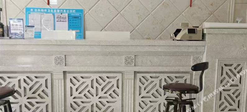 巴林右旗赛汗乌拉酒店图片