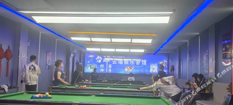 哈尔滨欣然宾馆图片