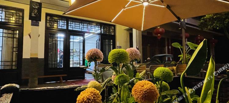 三清山凛朵民宿(三淸山地质博物馆店)图片