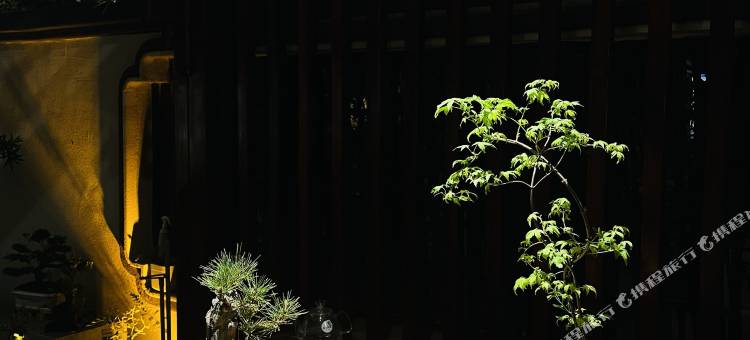 小垚家·清雅现代美学休闲度假美墅图片