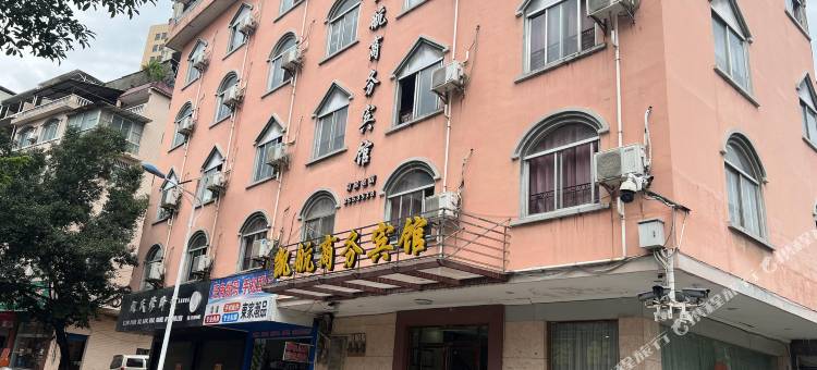 凯航商务宾馆图片