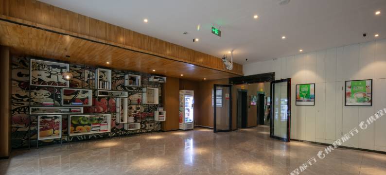 杭州所遇酒店(三墩西湖科技园店)图片