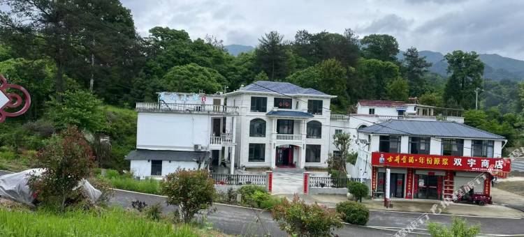 夏家小院民宿图片