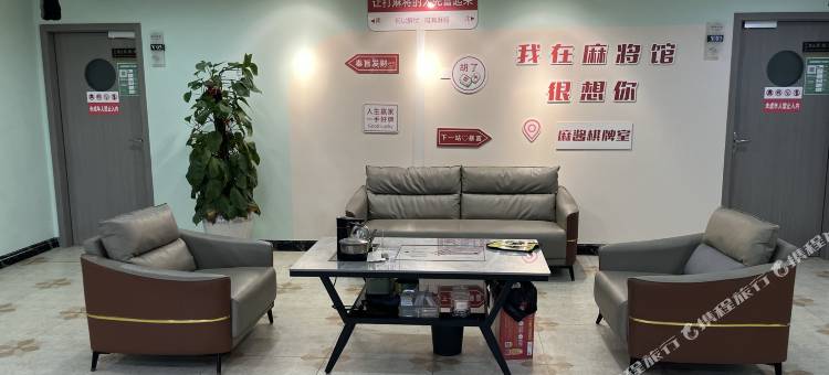 梅州天蓝酒店(梅州江北老街店)图片