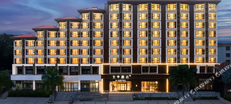 全季酒店(五指山三月三大道店)图片