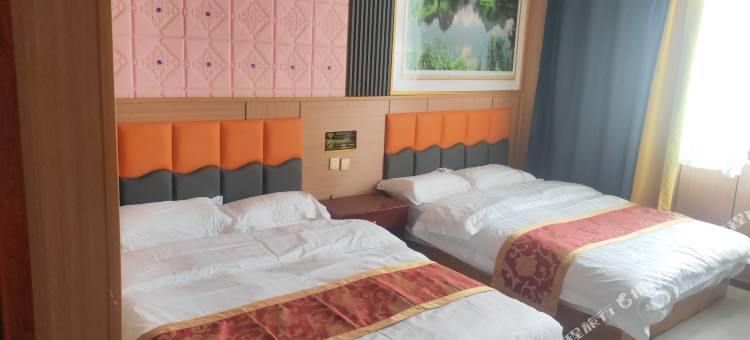 萨迦家沁园商务宾馆图片