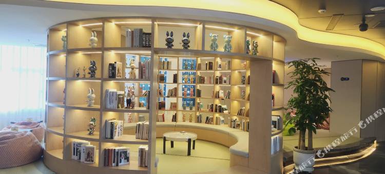 雅致永瑞温泉酒店图片