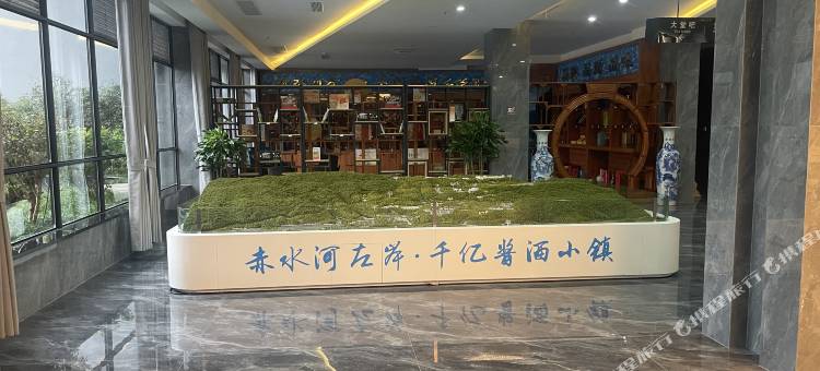 古蔺印象1935酒店(太平古镇店)图片