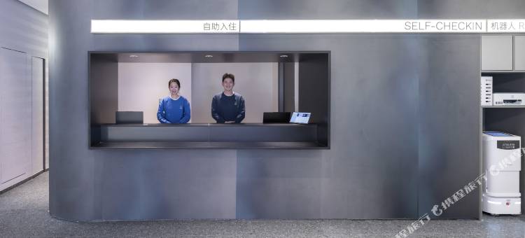 南京博物院瑞金路轻居酒店图片