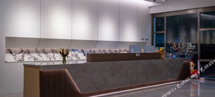 左邻设计智能酒店(美奂广场店)图片