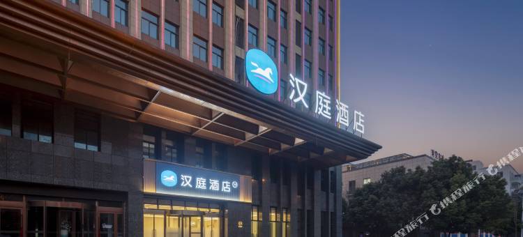 汉庭酒店(合肥庐阳经开区地铁站店)图片