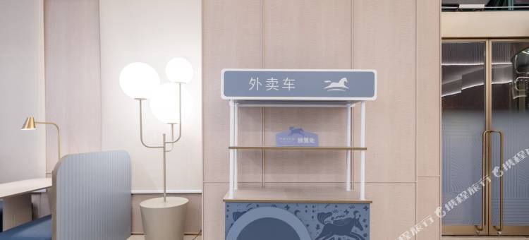 汉庭酒店(合肥庐阳经开区地铁站店)图片