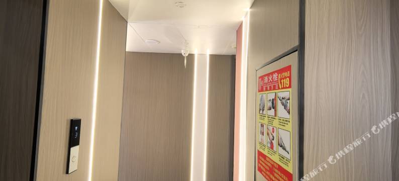 锦汇优选宾馆图片