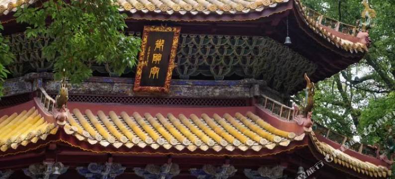 南岳祝好酒店(南岳大庙景区店)图片