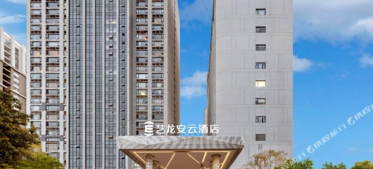 艺龙安云酒店(安宁宁湖公园金色时代广场店)图片