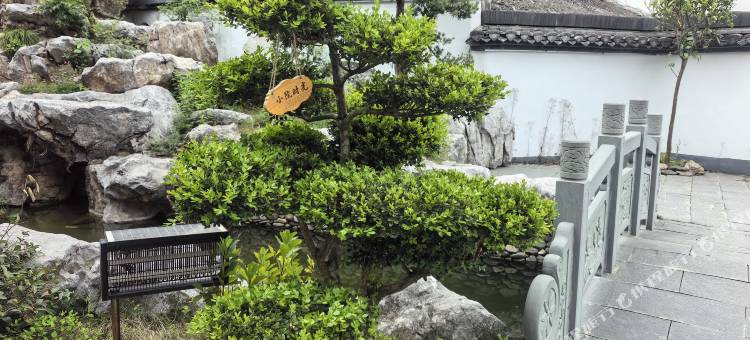 睿园小院·Courtyard山景休闲度假Villa民宿(瑶里古镇风景区店)图片