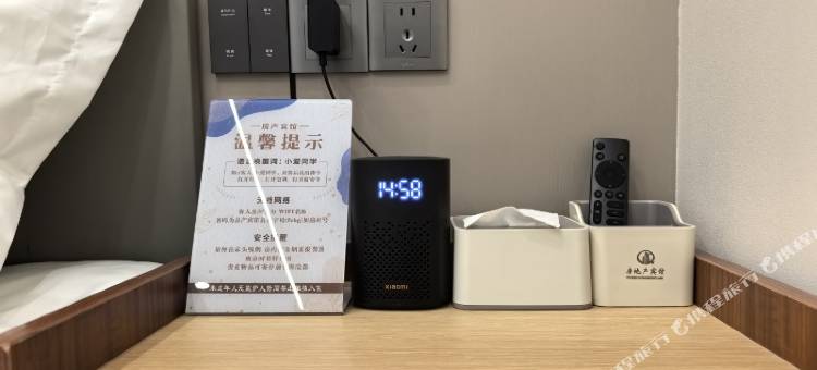 房地产宾馆图片