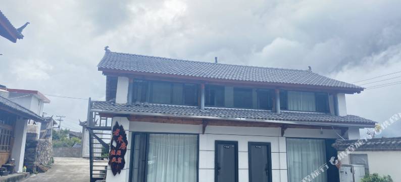 老木房佳源民宿图片