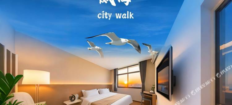 璞蓝·Sunset民宿(威高广场店)图片