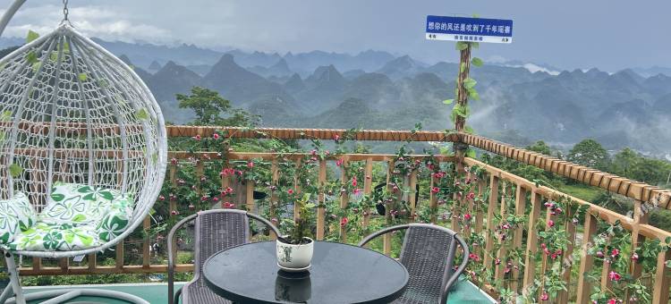 南音阁观景楼图片