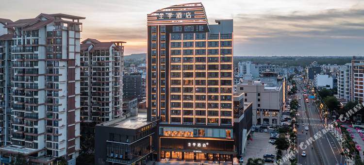 全季酒店(临高江北路店)图片