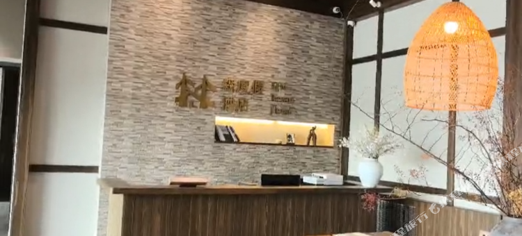 红豆林宿图片