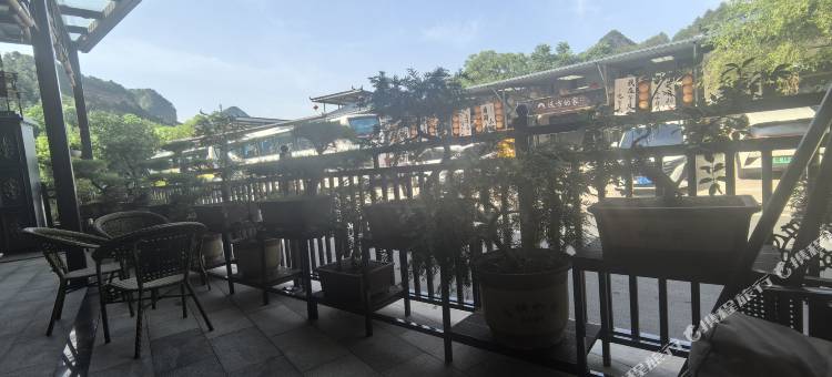 麦积山听风小筑民宿图片