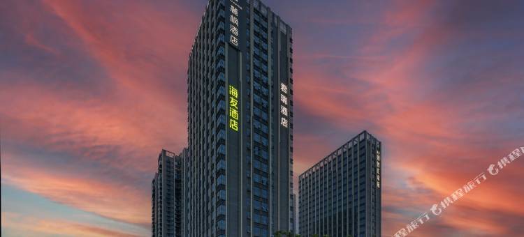 海友酒店(长沙麓谷高新区环创企业广场店)图片