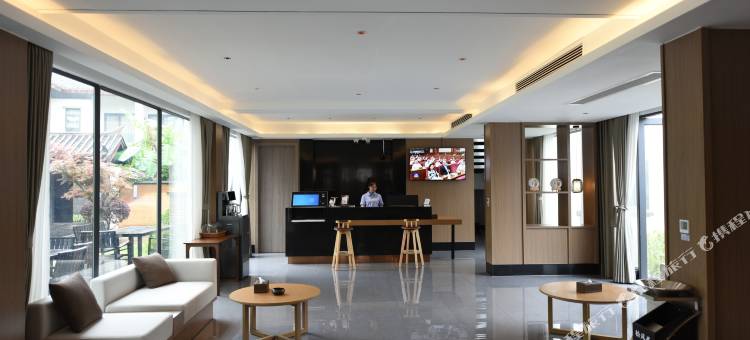 松风居合院酒店(兴义万峰林机场高铁站店)图片