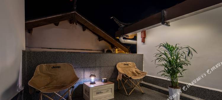 院中院·木槿花西智控侘寂风设计师度假民宿Designer(古城木府店)图片