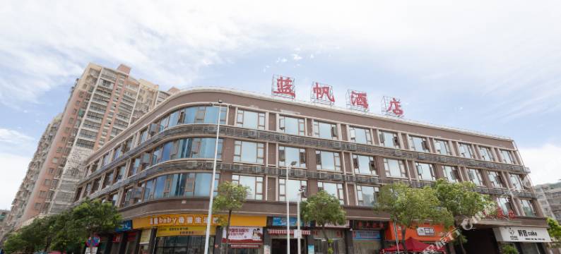 蓝帆酒店(汕头南澳后宅店)图片