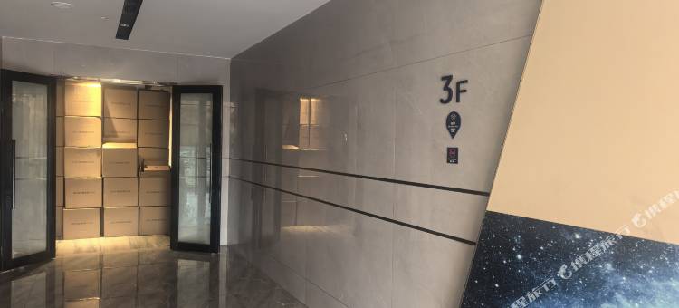 艺趣·S电竞酒店(中堂店)图片