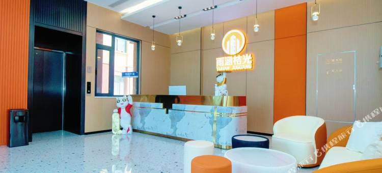 长岛雨涵桔光海景酒店图片