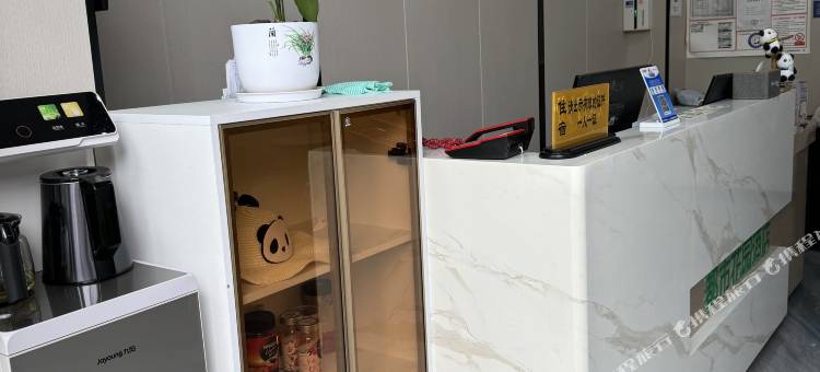 都市花园酒店(成都火车东站店)图片