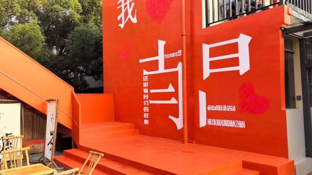 南昌会心假日酒店(南昌站恒茂梦时代广场店)图片