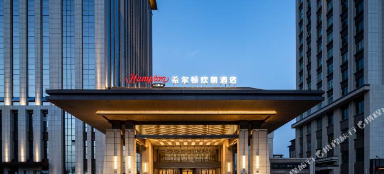 阿克苏希尔顿欢朋酒店图片