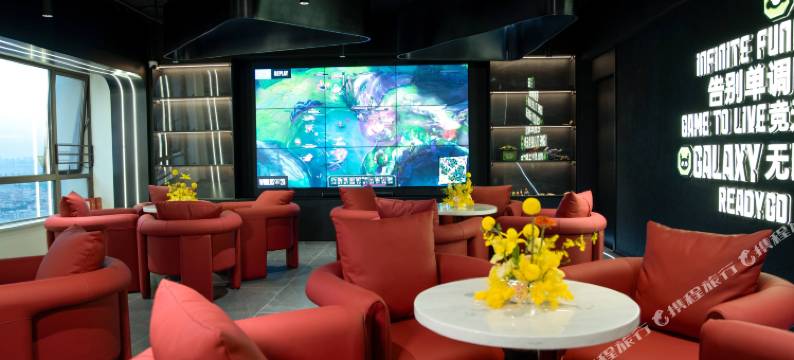 银河电竞酒店(佛山千灯湖礌岗地铁站店)图片