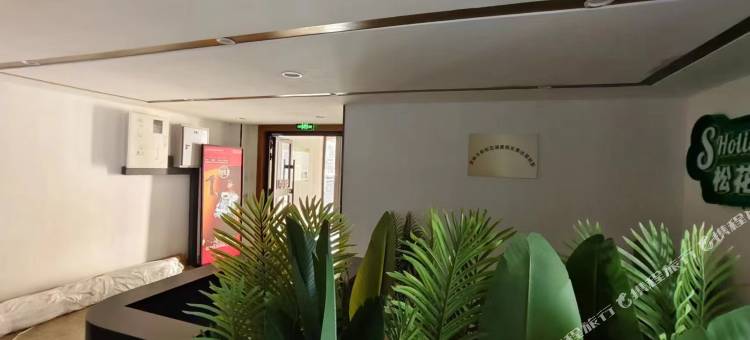 |春庭雪|·松雪韵境·frostborne别墅(松花湖度假区店)图片