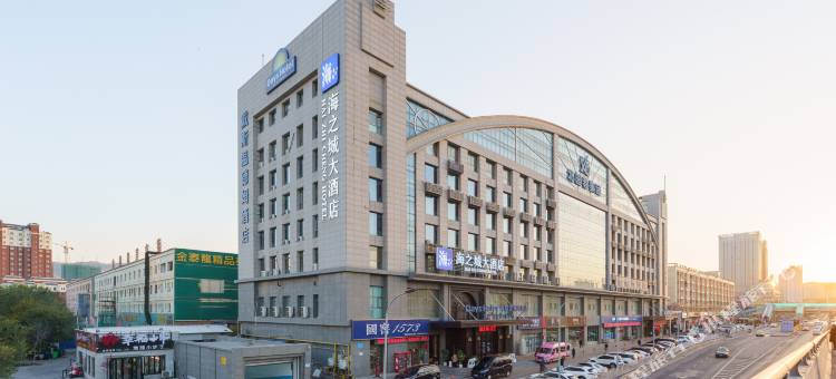 乌鲁木齐平川路戴斯温德姆酒店(新疆农业大学店)图片