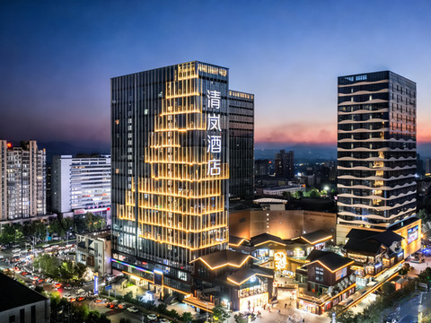 新密清岚酒店(中强光年广场店)