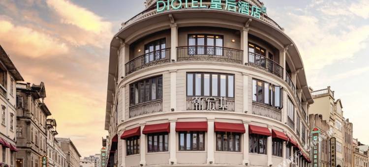 潮韵丽呈铂锐酒店(汕头金平万达广场店)图片