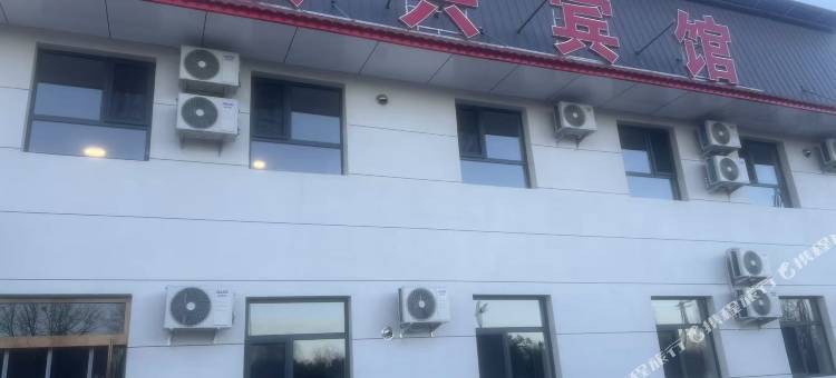 如家华驿顺兴酒店(晋中介休介公西路店)图片