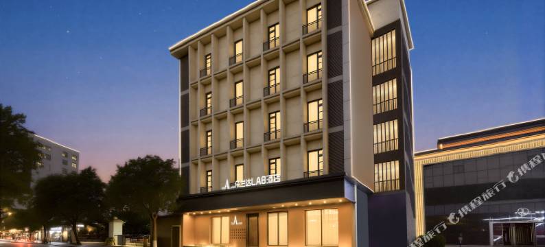 朵兰达LAB酒店(南昌八一广场滕王阁店)图片