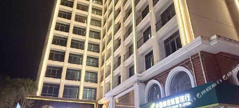 喜善酒店(钦州老街店)图片