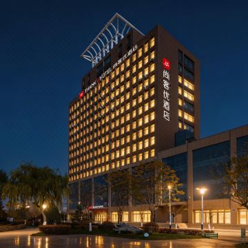尚客优酒店(永登人民公园店)图片